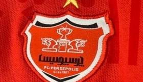 بلیت ۱۰ میلیونی پرسپولیس -الدحیل در بازار سیاه