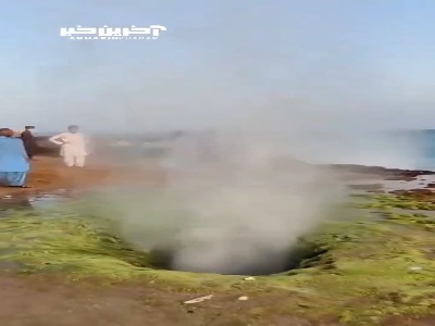موج‌فشان شگفت انگیز "چابهار" در سیستان و بلوچستان