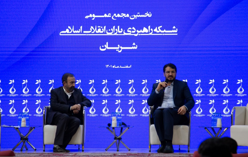 واکنش دبیرکل حزب شریان به شائبه ارتباط با بذرپاش