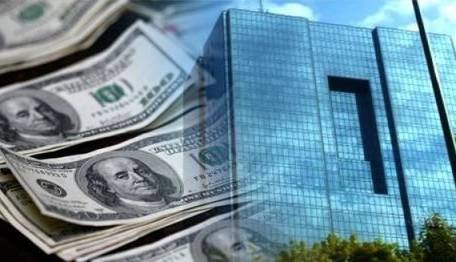 همه چیز درباره فروش اوراق مرابحه ارزی