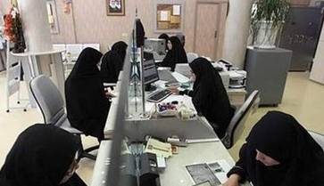 ادعای دیده بان: پوشش چادر برای زنان کارمند در قم اجباری شد