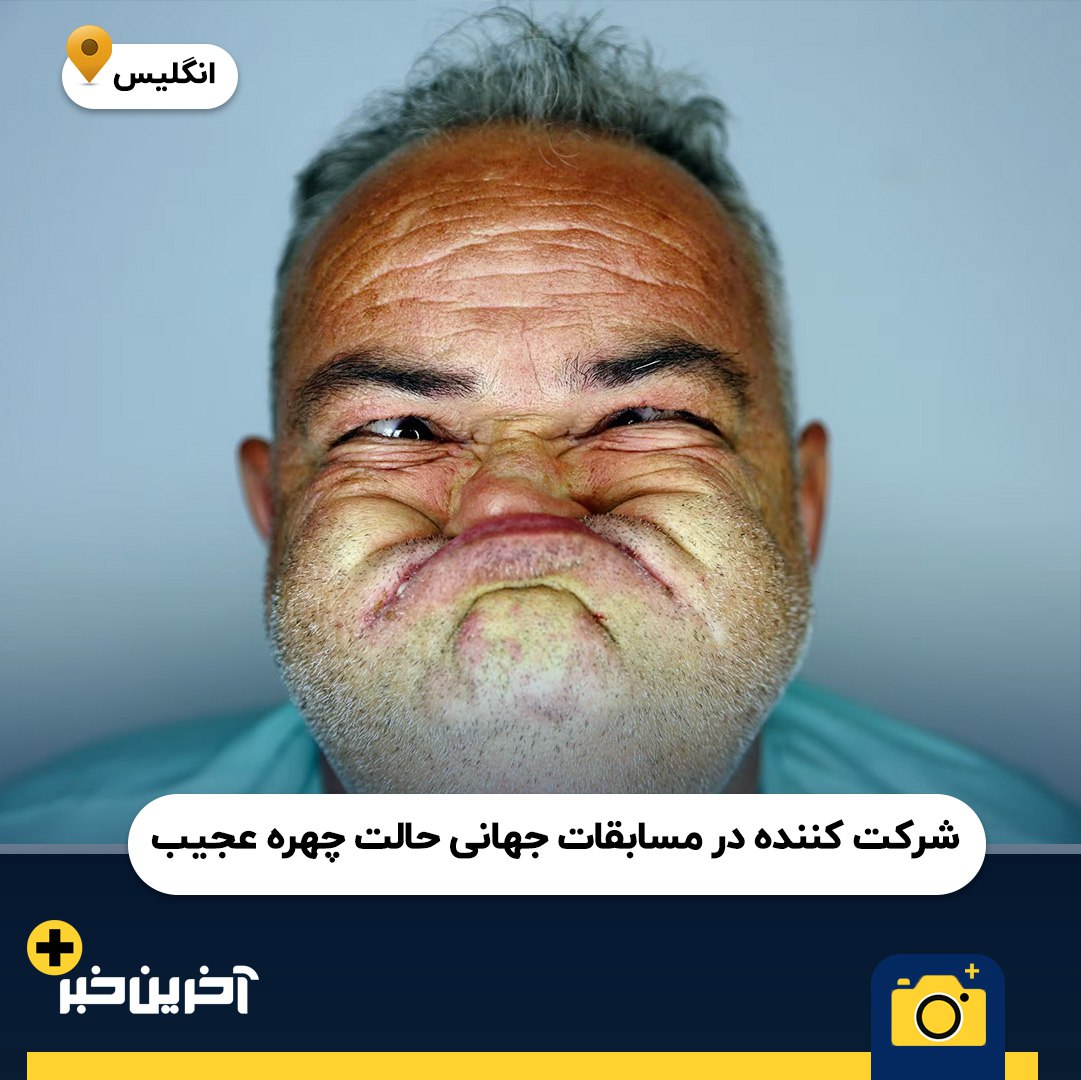 عکس/ عجیب‌ترین تصاویر خبری 2023 از نگاه رویترز