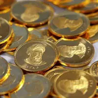 نوسان قیمت‌ها در بازار طلا و سکه از حرکت ایستاد