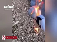 جوش آمدن آب توسط گدازه‌های آتشفشانی