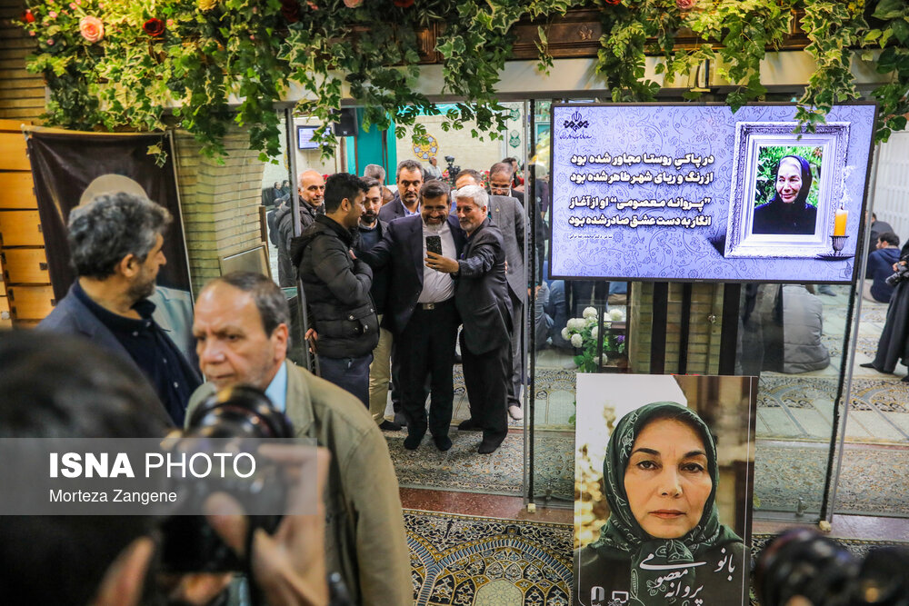 عکس/ بازیگران و چهره ها در مراسم یادبود پروانه معصومی