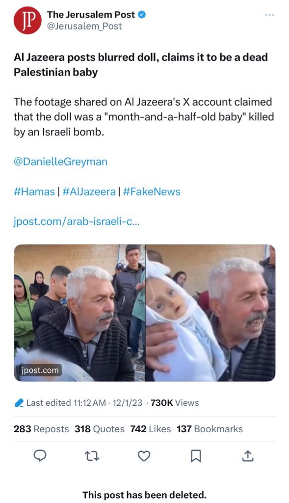 عکس/ رسانه صهیونیستی این نوزاد شهید را عروسک‌ تشخیص داد!
