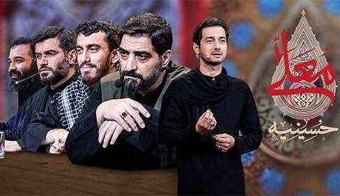 «حسینیه معلی» پرمخاطبترین برنامهٔ معارفی تلویزیون ایران شد