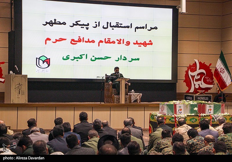 عکس/ مراسم استقبال از پیکر شهید مدافع حرم سردار "حسن اکبری"