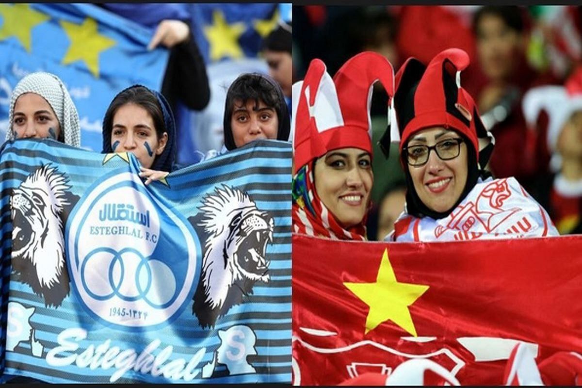 برگزاری دربی ۱۰۲ با حضور بانوان