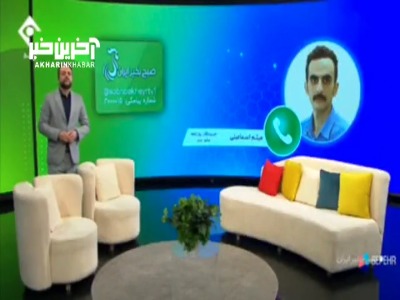 کارشناس صداوسیما: هیچ راه حلی برای رفع آلودگی هوا از طرف مسئولین صورت نگرفته است