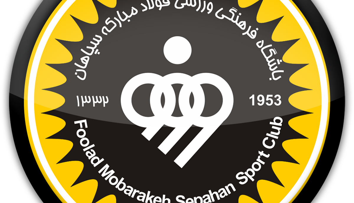 پوستر سپاهان برای بازی با الاتحاد