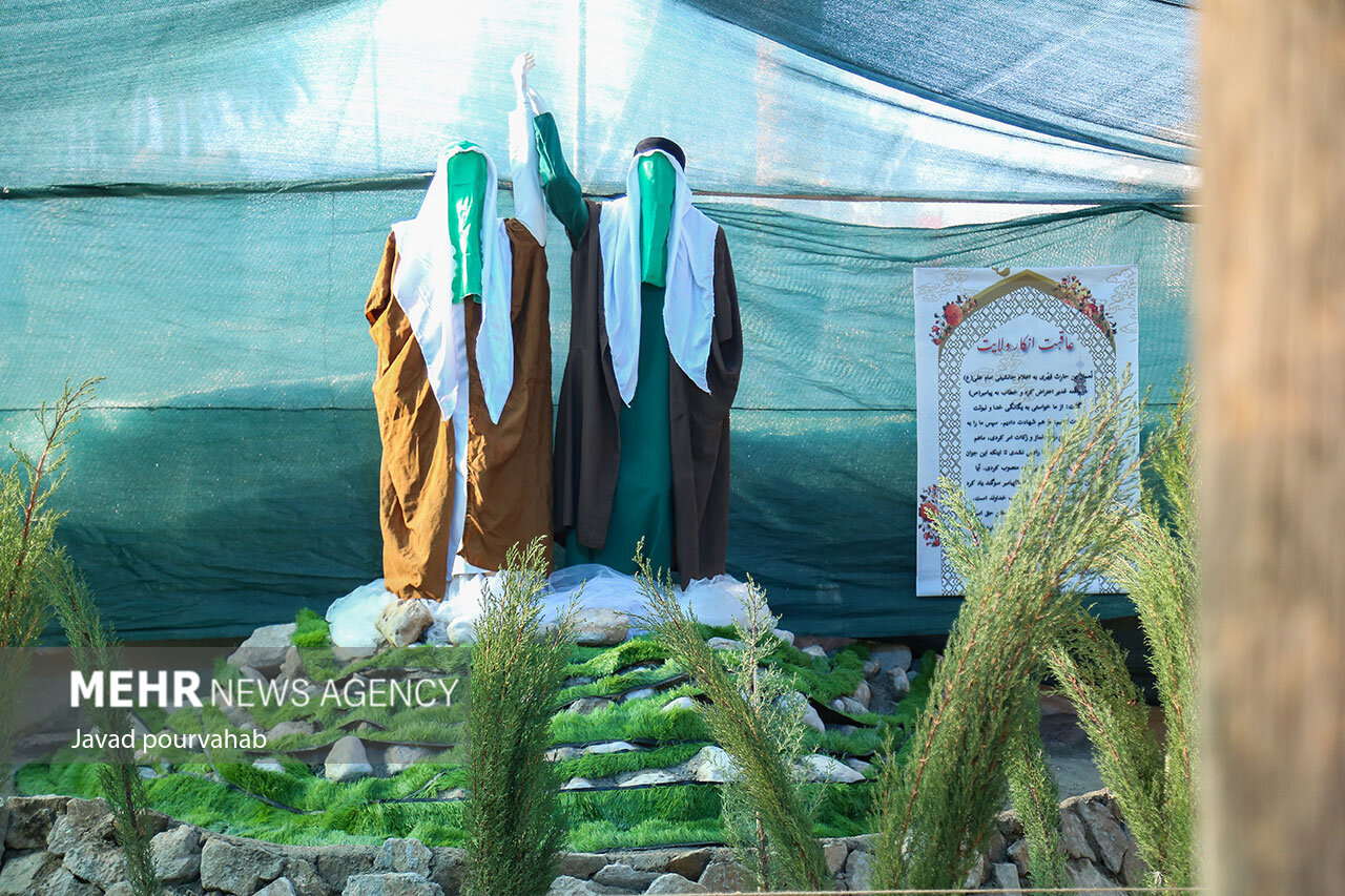 عکس/ یادمان بزرگ فاطمی «یاس کبود»