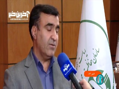 خودروهای فرسوده عامل اصلی آلودگی هوا
