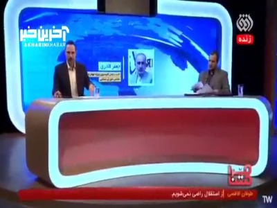 انگشت اتهام مجلس به سمت قوه قضائیه در ماجرای برخورد با شرکت‌های متخلف دولتی