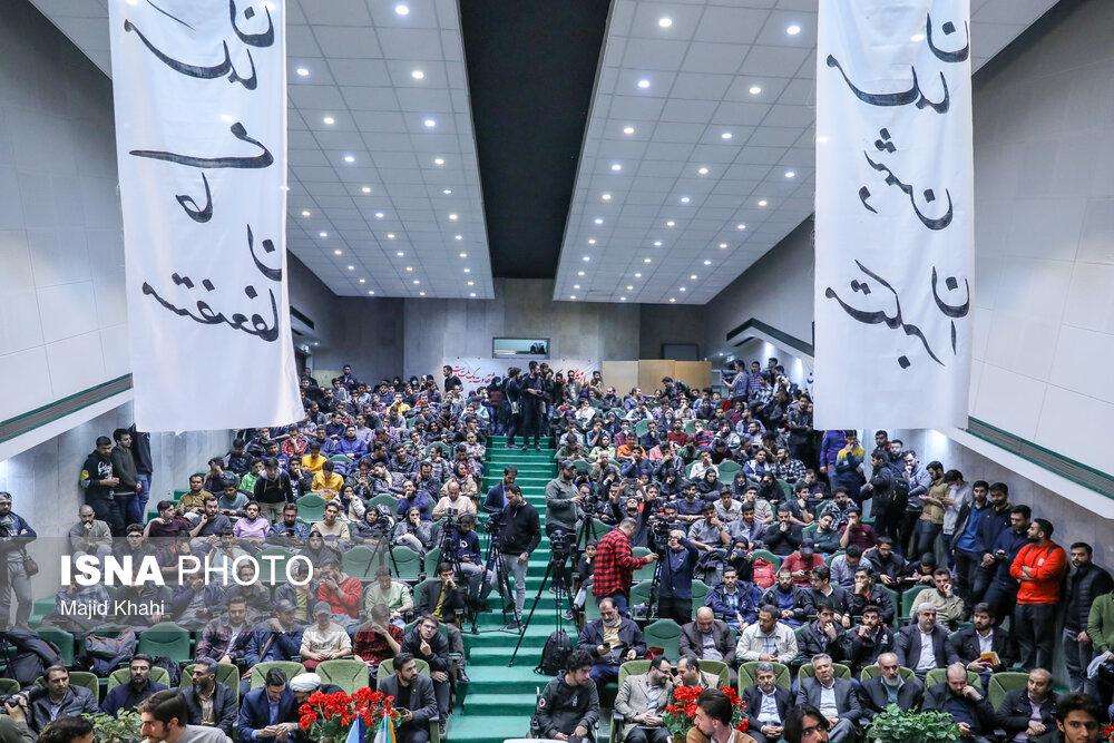 حضور سخنگوی دولت در دانشگاه امیرکبیر