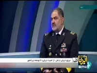 فاز اصلی بزرگ‌ترین منطقه دریایی کشور در آستانه بهره‌برداری
