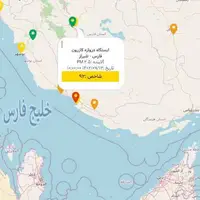 کیفیت هوای امروز شیراز در وضعیت قابل قبول