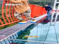 طراحی یک پل در چین به شکلی ترسناک
