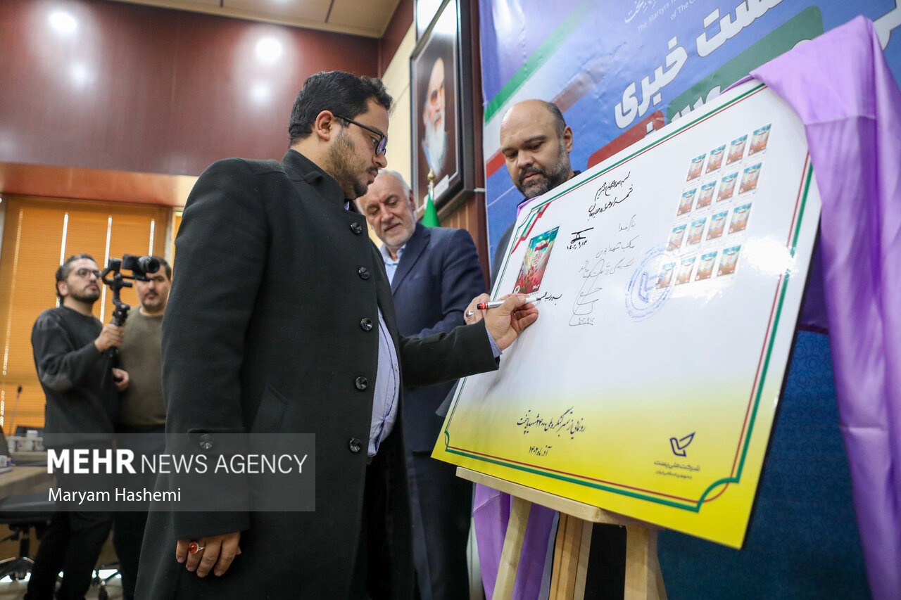 نشست خبری کنگره ۲۴۰۰۰ شهید پایتخت