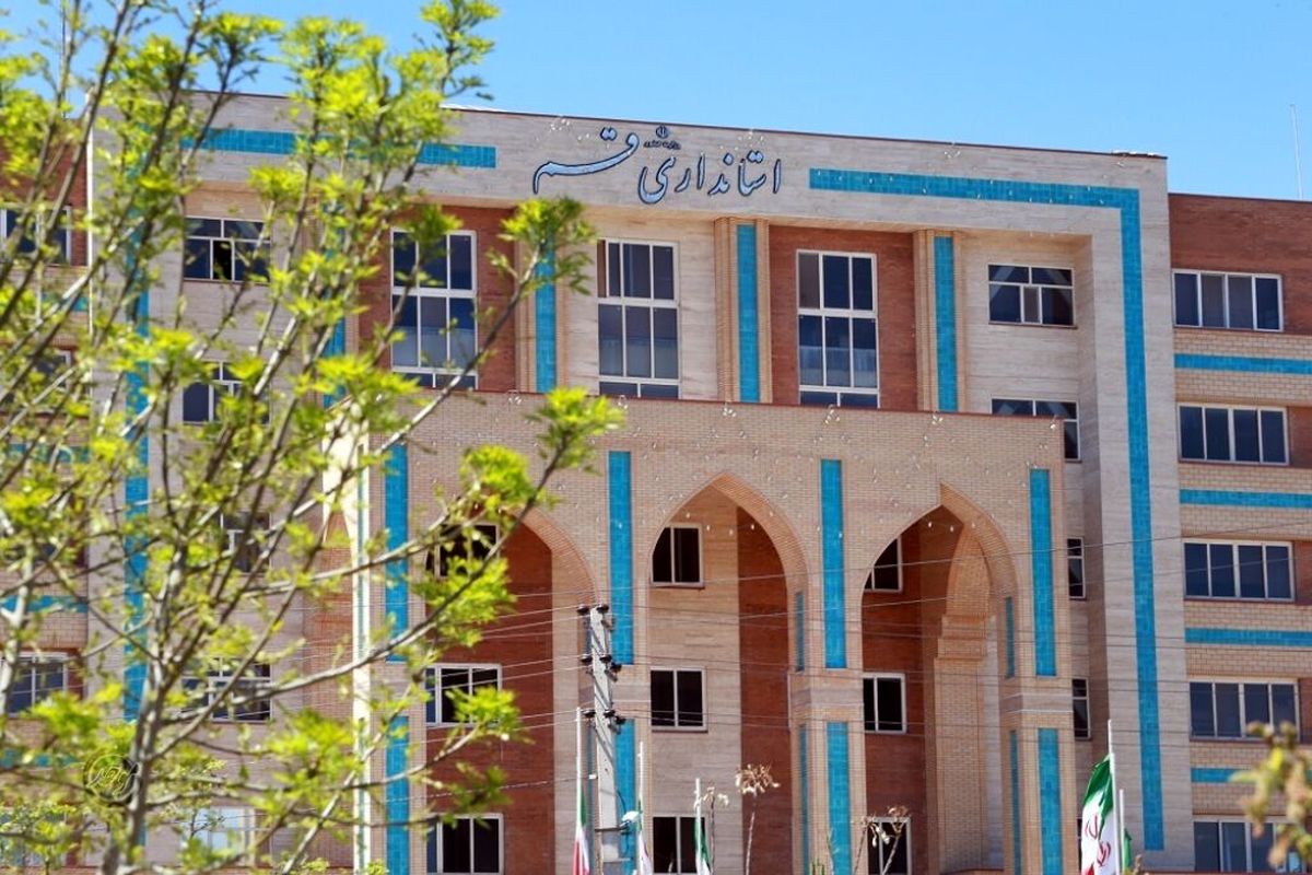 بخشنامه جدید حجاب برای بانوان کارمند در قم منتشر شد