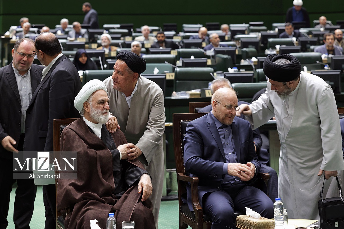 عکس/ نشست مشترک قوه قضاییه با نمایندگان مجلس