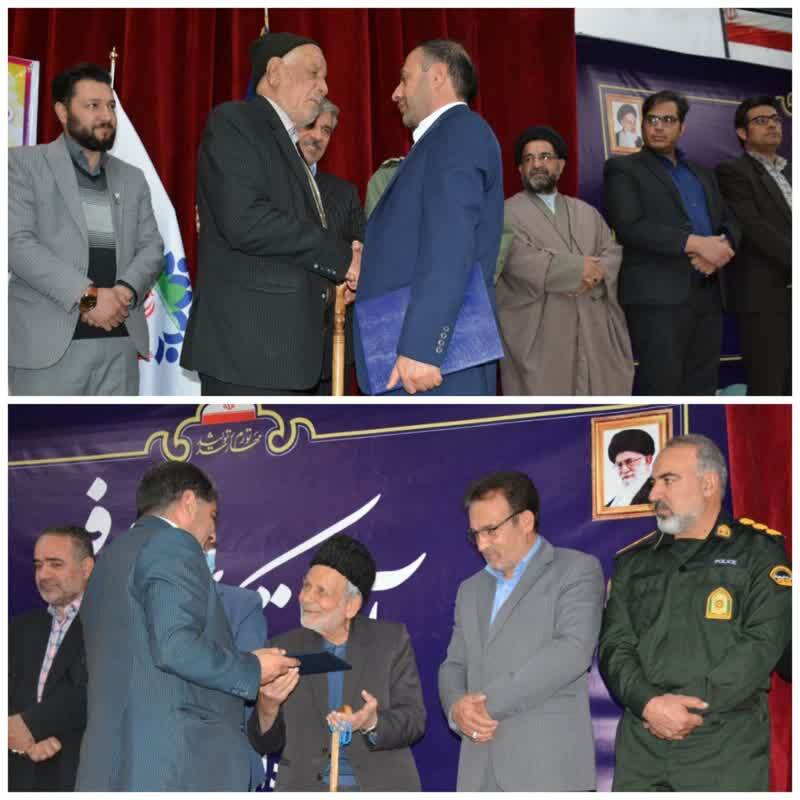 شهردار بروجن منصوب شد