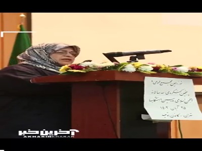 آذر منصوری: امیدواریم جبهه اصلاحات در انتخابات پیش رو به یک صدا برسد