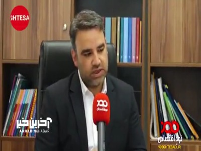 مدیر کل گردشگری و میراث فرهنگی مناطق آزاد: گردشگری کشور ما یک مغز متفکر و ستاد دانا ندارد