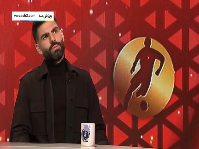 من بخاطر مسائل مالی به پرسپولیس نیامد‌ه‌ام