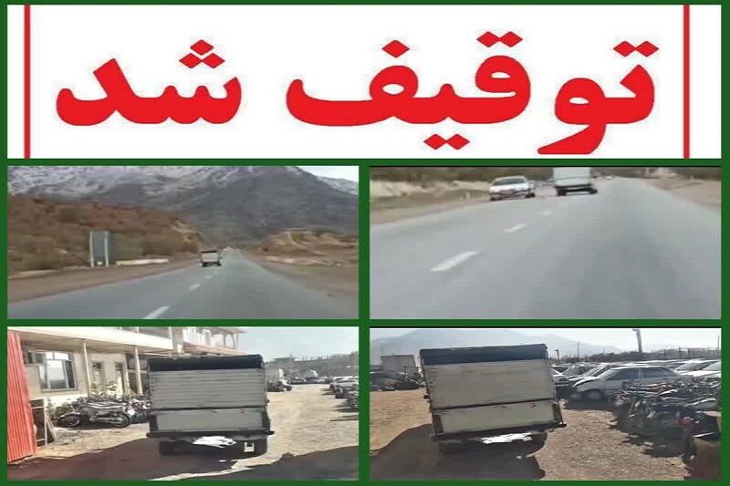 فضای مجازی راننده متخلف را در کرمانشاه لو داد!