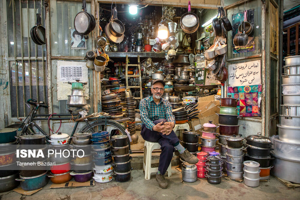 بازار بزرگ بروجرد