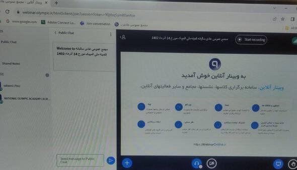 قطع شدن صدای دبیر و ساعی برای خبرنگاران