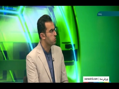 بررسی عملکرد سپاهان در لیگ قهرمانان آسیا