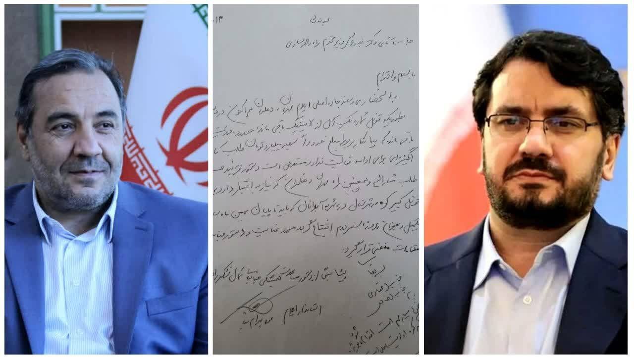 دستور ویژه وزیر راه برای تکمیل طرحهای عمرانی حوزه راه استان ایلام