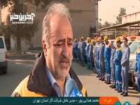 هشدار مدیر عامل شرکت گاز استان تهران به ادارات درباره میزان مصرف گاز