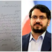 دستور ویژه‌ وزیر راه برای تکمیل طرح‌های عمرانی حوزه راه استان ایلام