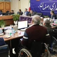 ورود 5 وَن مناسب‌سازی شده برای معلولان به ناوگان حمل و نقل اصفهان