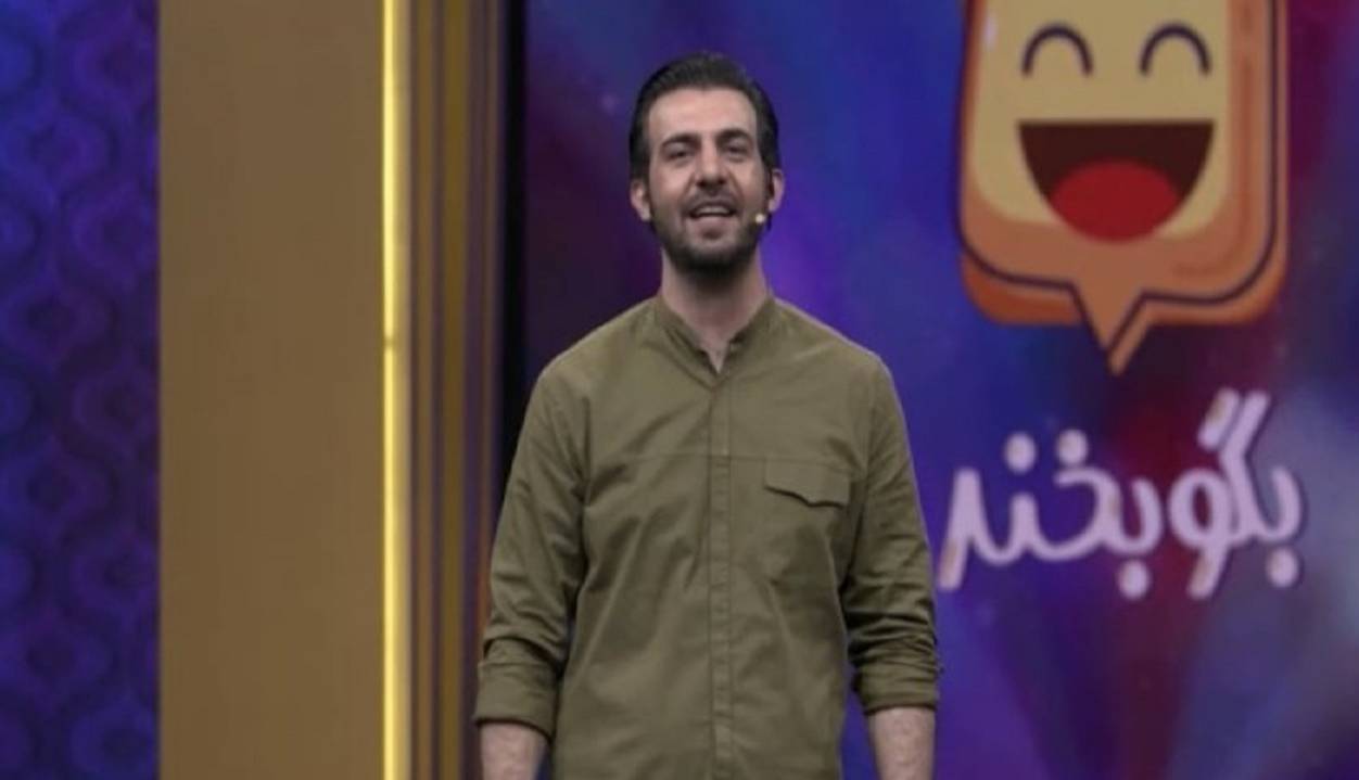 ضبط سری جدید مسابقه استعدادیابی «بگو بخند» آغاز شد