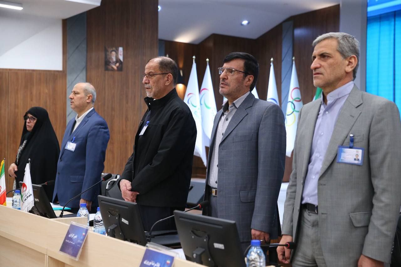 مجمع عمومی کمیته ملی المپیک 