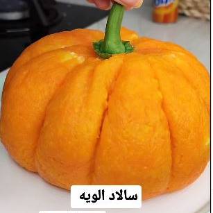 ایده ای متفاوت، مناسب مهمونی و تولد