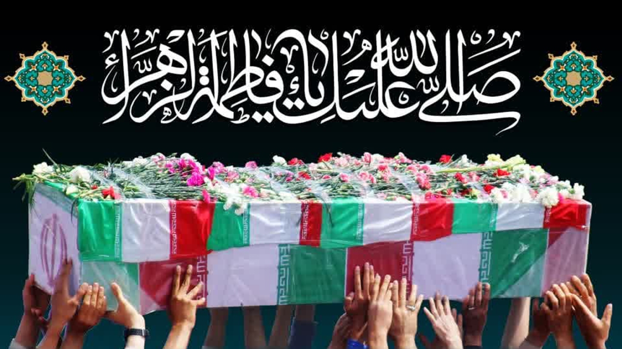 شهید گمنام ۱۹ ساله میهمان کازرونیها میشود