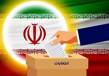 کاندیداهای انتخابات مجلس چه تسهیلاتی از وزارت کشور دریافت می‌کنند؟