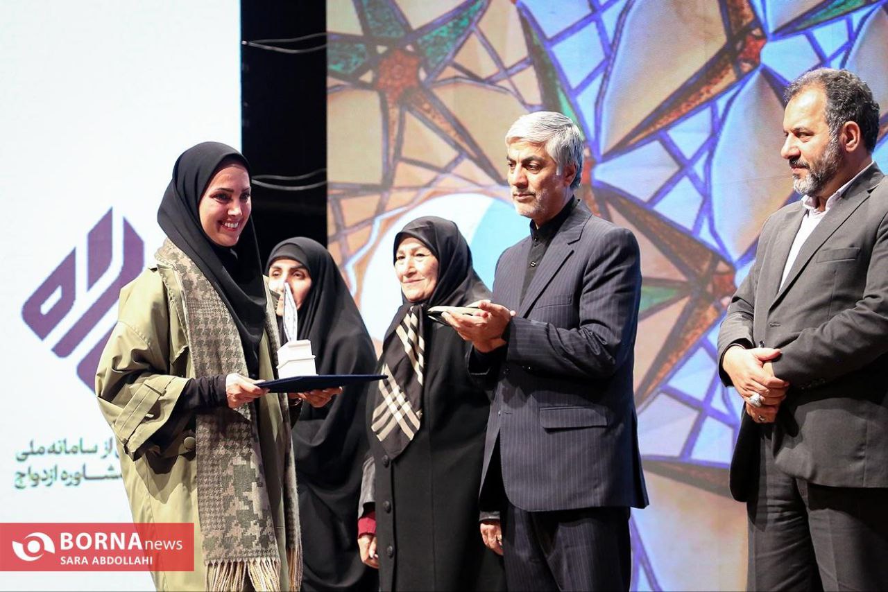 مراسم رونمایی از سامانه ملی مشاوره و آموزش ازدواج