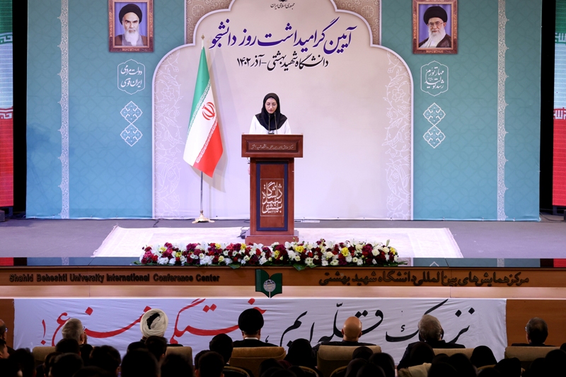 عکس/ حضور رئیسی در دانشگاه شهید بهشتی