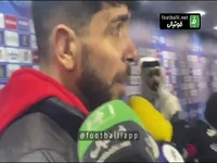 صحبتهای لوئیز بازیکن الدحیل بعد از برتری مقابل پرسپولیس