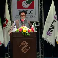 افتتاح نمایشگاه نوآوری و فناوری ربع رشیدی در تبریز