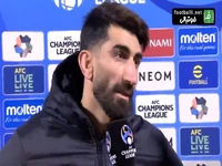 صحبت های علیرضا بیرانوند با هواداران پرسپولیس پس از شکست مقابل الدحیل