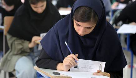 امشب، آخرین فرصت داوطلبان کنکور برای ثبت نام