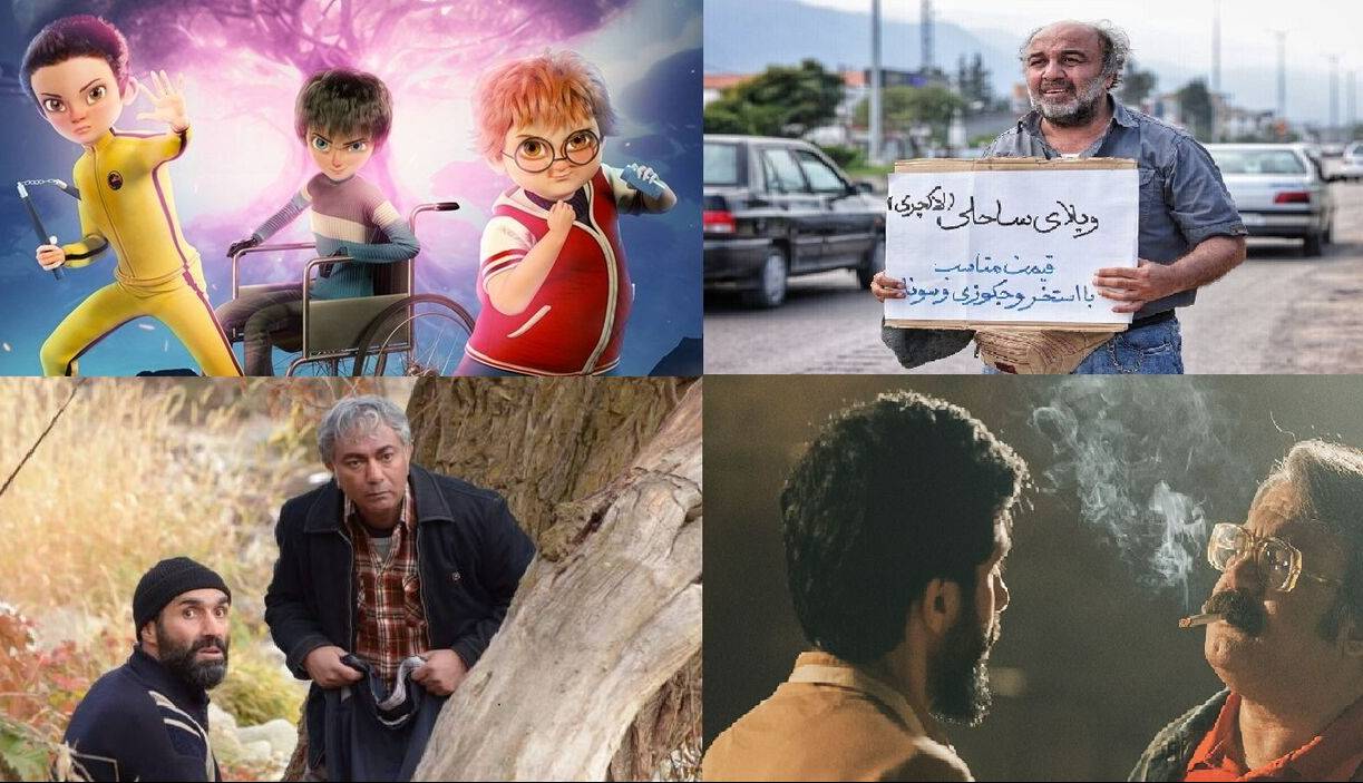 در انتظار رکوردشکنی با ورود 4 فیلم جدید به سینماها
