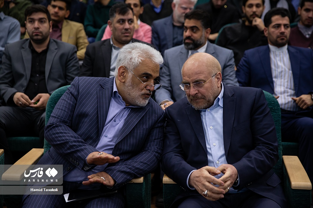 مراسم «روز دانشجو» با حضور قالیباف